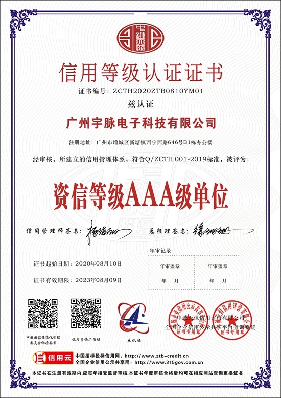 华体会体育·(中国)官方网站-HTH SPORTS
-6.jpg