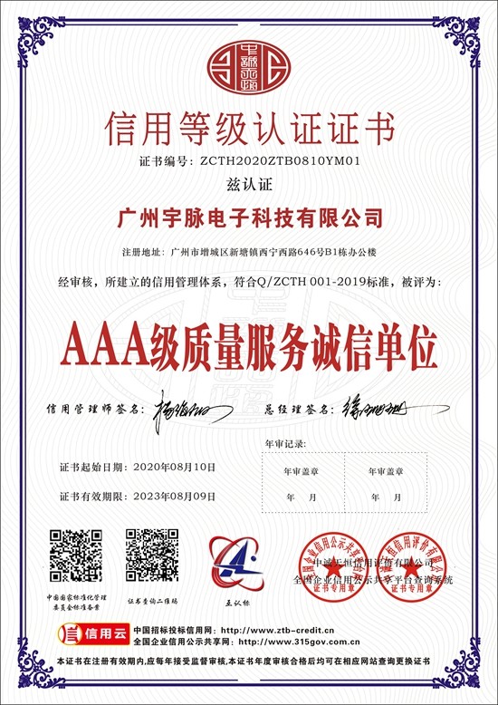 华体会体育·(中国)官方网站-HTH SPORTS
-3.jpg